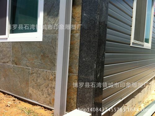真正施工方便 室内外柔性装饰板岩文化石与超薄石材工厂价全解析